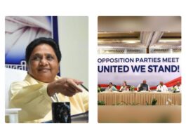 Opposition Meeting