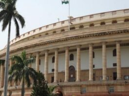 PARLIAMENT