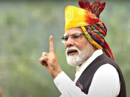 PM Modi