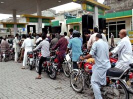 Pakistan Petrol Prices
