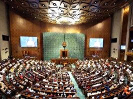 Parliament Special Session