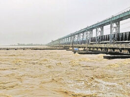 Patna News