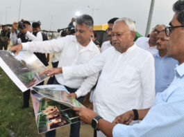 Patna News