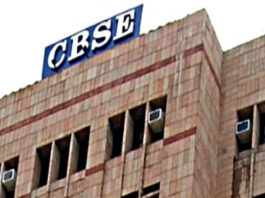 Punjab CBSE Schools