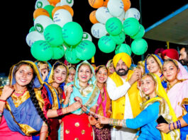 Punjab News