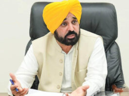 Punjab News