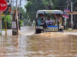Punjab News