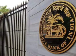 RBI New Guidelines