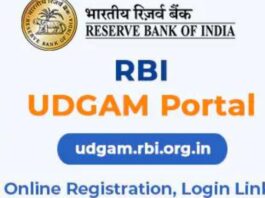 RBI UDGAM portal