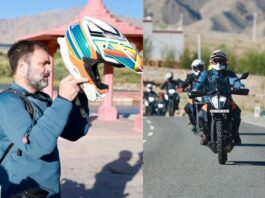Rahul Gandhi Ladakh