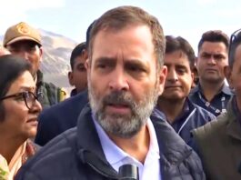 Rahul Randhi