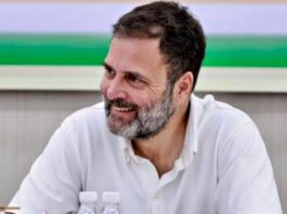 Rahul Gandhi