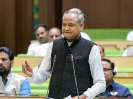 Rajasthan Honour of Dead Body Bill 2023