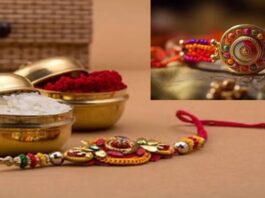 Raksha Bandhan 2023