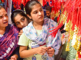 Raksha Bandhan 2023