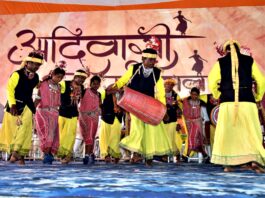 Ranchi News