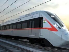 RapidX Rail