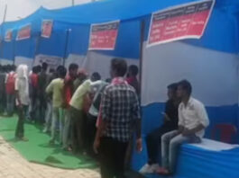Rojgar Mela in Bihar