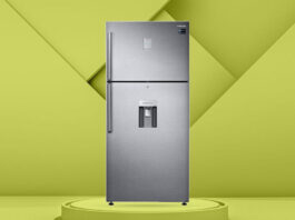 SAMSUNG FRIGE