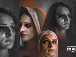 Seema Haider