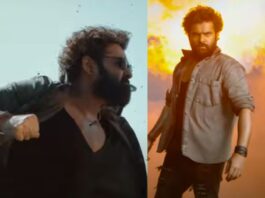 Skanda Trailer