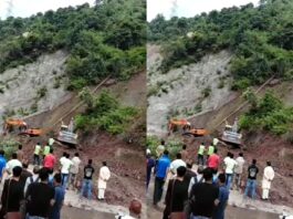 Solan Landslide