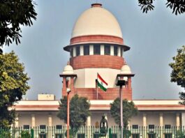 Supreme Court