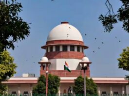 Supreme court