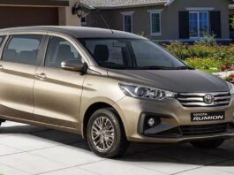 TOYOTA RUMION