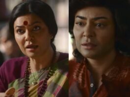 Taali Trailer