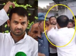 Tej Pratap Yadav