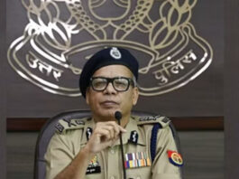 UP News
