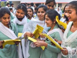 UP Polytechnic Result 2023