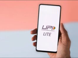 UPI Lite
