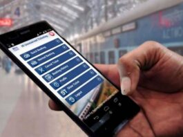 UTS App