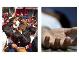 Up News