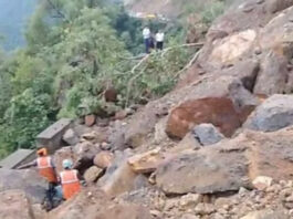 Uttarakhand News