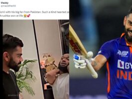 VIRAT VIRAL..