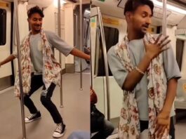 Viral Video