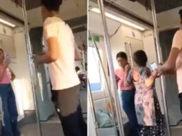 Viral Video