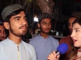 Viral Video