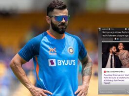 Virat Slams Big Media House..
