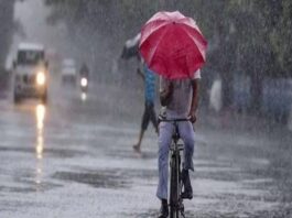Weather Update