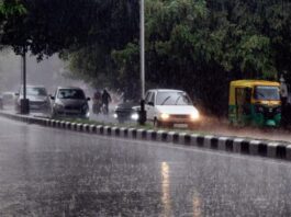 Weather Update