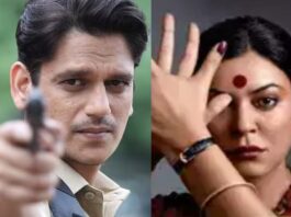 Web series to watch in august