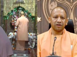 Yogi Adityanath