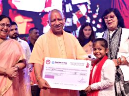 Yogi Adityanath