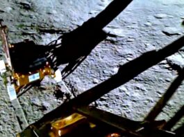 chandrayaan-3