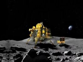chandrayaan-3