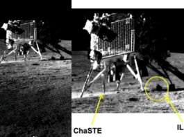 chandrayaan-3